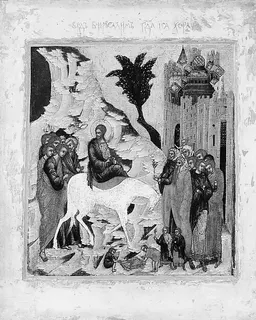 Christ's Entry into Jerusalem by Russian Painter