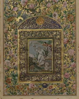Abraham's Sacrifice by Fathallah Sani'zada
