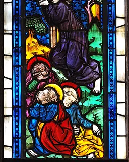 The Agony in the Garden by Anonymous
