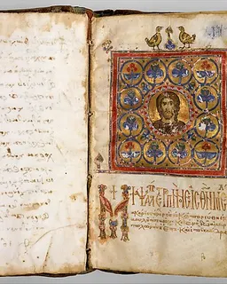 Illuminated Psalter by Anonymous