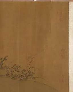 Quail by Unidentified artist