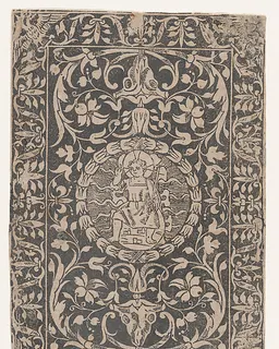 Christ as a child, seated, right hand raised in gesture of blessing, surrounded by elaborate ornament by Anonymous, Italian, 15th to 16th century