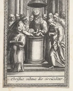 The Circumcision of Christ by Anonymous