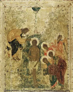 The Baptism of Christ by Andrei Rublev