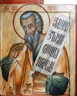The Prophet Nahum (Russian icon) by Master of the Russian Prophet Icons