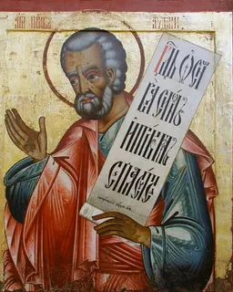 The Prophet Obadiah (Russian icon) by Master of the Russian Prophet Icons