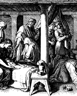 The Death of David and Bathsheba's Child by Julius Schnorr von Carolsfeld