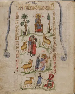 Moses and Aaron (Theodore Psalter, Ps. 77) by Theodore of Caesarea