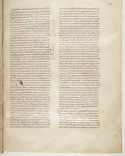 Vivian Bible, 1 Chronicles 17 (folio 229) by Master C. (Vivian Bible illuminator)