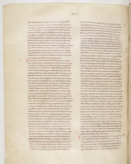 Vivian Bible, 1 Chronicles 21 (folio 232) by Master C. (Vivian Bible illuminator)