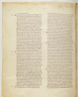 Vivian Bible, 1 Corinthians 10 (folio 758) by Master C. (Vivian Bible illuminator)