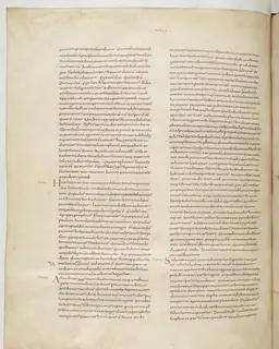 Vivian Bible, 1 Corinthians 14 (folio 760) by Master C. (Vivian Bible illuminator)