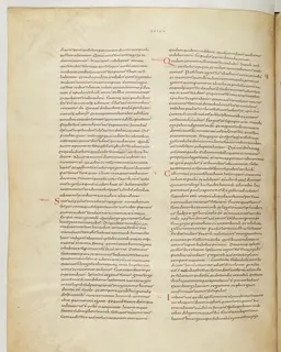 Vivian Bible, 1 Corinthians 4 (folio 754) by Master C. (Vivian Bible illuminator)