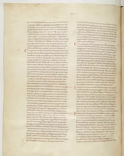 Vivian Bible, 1 Corinthians 8 (folio 756) by Master C. (Vivian Bible illuminator)