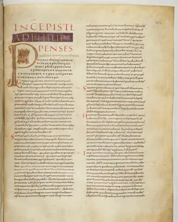 Vivian Bible, 1 John 2 (folio 813) by Master C. (Vivian Bible illuminator)