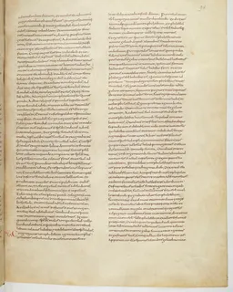 Vivian Bible, 1 Kings 16 (folio 199) by Master C. (Vivian Bible illuminator)
