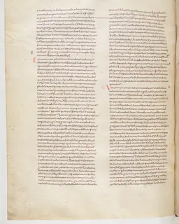 Vivian Bible, 1 Kings 4 (folio 192) by Master C. (Vivian Bible illuminator)