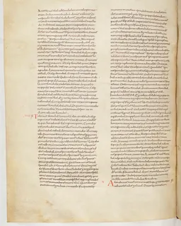 Vivian Bible, 1 Kings 7 (folio 194) by Master C. (Vivian Bible illuminator)