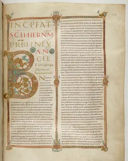 Vivian Bible, 1 Maccabees 9 (folio 655) by Master C. (Vivian Bible illuminator)