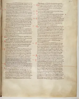 Vivian Bible, 1 Peter 1 (folio 807) by Master C. (Vivian Bible illuminator)