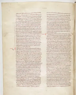 Vivian Bible, 1 Samuel 21 (folio 168) by Master C. (Vivian Bible illuminator)