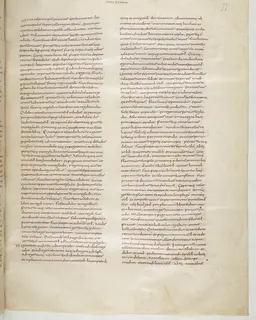 Vivian Bible, 1 Samuel 9 (folio 161) by Master C. (Vivian Bible illuminator)
