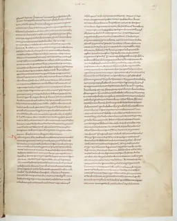 Vivian Bible, 2 Chronicles 1 (folio 237) by Master C. (Vivian Bible illuminator)