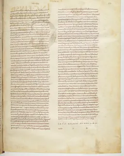 Vivian Bible, 2 Chronicles 17 (folio 247) by Master C. (Vivian Bible illuminator)
