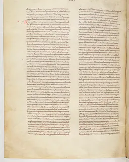 Vivian Bible, 2 Chronicles 2 (folio 238) by Master C. (Vivian Bible illuminator)