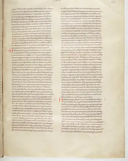 Vivian Bible, 2 Chronicles 26 (folio 253) by Master C. (Vivian Bible illuminator)