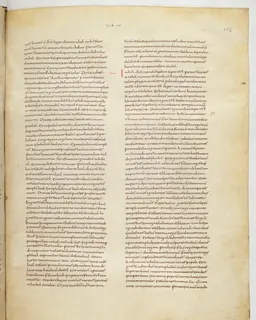 Vivian Bible, 2 Chronicles 30 (folio 255) by Master C. (Vivian Bible illuminator)