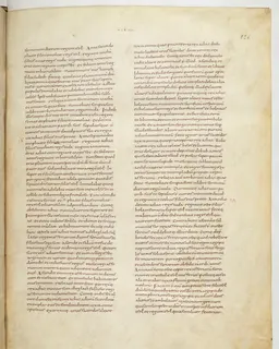 Vivian Bible, 2 Chronicles 36 (folio 259) by Master C. (Vivian Bible illuminator)