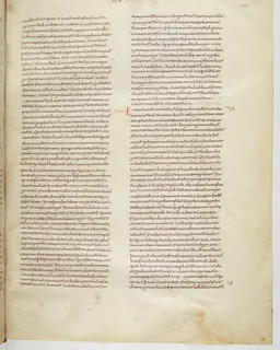 Vivian Bible, 2 Kings 7 (folio 207) by Master C. (Vivian Bible illuminator)