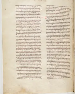 Vivian Bible, 2 Kings 8 (folio 208) by Master C. (Vivian Bible illuminator)