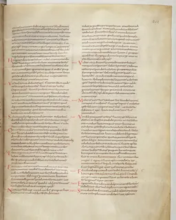 Vivian Bible, 2 Peter 2 (folio 811) by Master C. (Vivian Bible illuminator)