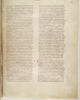 Vivian Bible, Amos 6 (folio 623) by Master C. (Vivian Bible illuminator)
