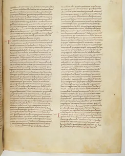 Vivian Bible, Amos 9 (folio 625) by Master C. (Vivian Bible illuminator)