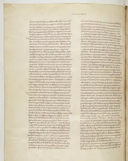 Vivian Bible, Baruch 4 (folio 570) by Master C. (Vivian Bible illuminator)