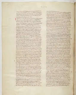 Vivian Bible, Daniel 8 (folio 606) by Master C. (Vivian Bible illuminator)