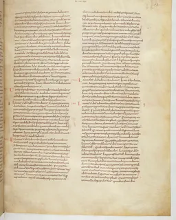 Vivian Bible, Deuteronomy 12 (folio 111) by Master C. (Vivian Bible illuminator)