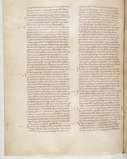 Vivian Bible, Deuteronomy 13 (folio 112) by Master C. (Vivian Bible illuminator)