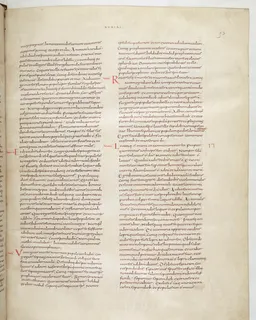 Vivian Bible, Deuteronomy 15 (folio 113) by Master C. (Vivian Bible illuminator)