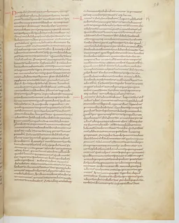 Vivian Bible, Deuteronomy 18 (folio 115) by Master C. (Vivian Bible illuminator)