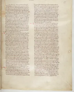 Vivian Bible, Deuteronomy 21 (folio 117) by Master C. (Vivian Bible illuminator)