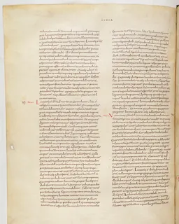 Vivian Bible, Deuteronomy 22 (folio 118) by Master C. (Vivian Bible illuminator)