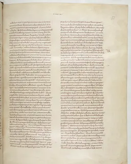 Vivian Bible, Deuteronomy 28 (folio 121) by Master C. (Vivian Bible illuminator)