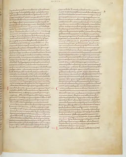 Vivian Bible, Deuteronomy 4 (folio 107) by Master C. (Vivian Bible illuminator)