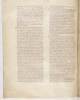 Vivian Bible, Deuteronomy 6 (folio 108) by Master C. (Vivian Bible illuminator)