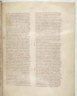 Vivian Bible, Deuteronomy 8 (folio 109) by Master C. (Vivian Bible illuminator)