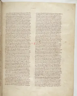 Vivian Bible, Exodus 11 (folio 47) by Master C. (Vivian Bible illuminator)